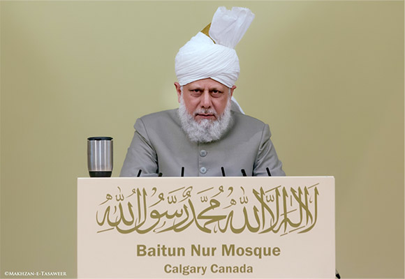 Khilafat Day 2016