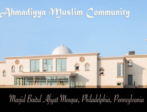 Baitul Aafiyat Construction May 2018