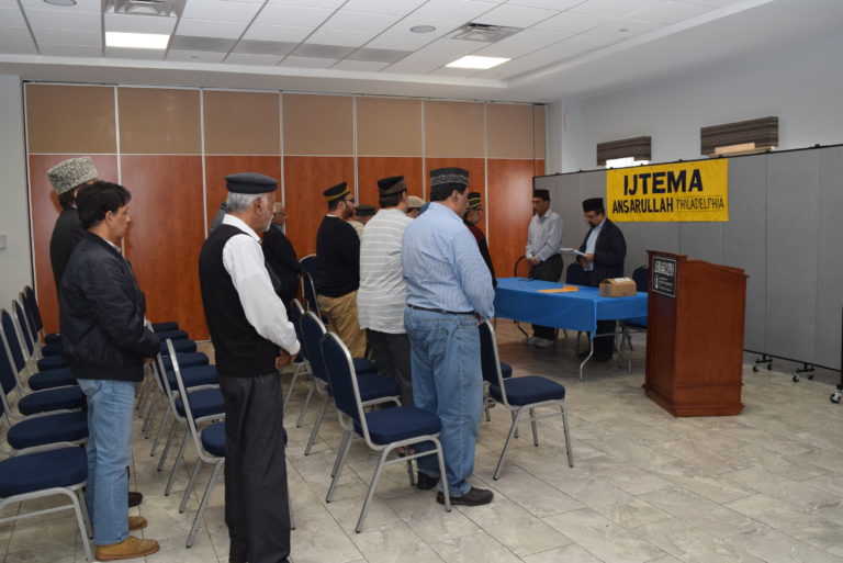 Local Ansar Ijtema 2019