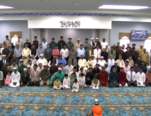 Eid al-Adha 2019