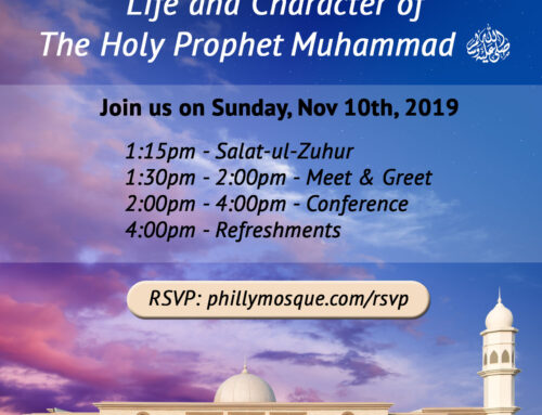 Muhammad Messenger Of Peace Day
