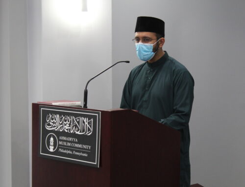 Eid ul-Adha 2021