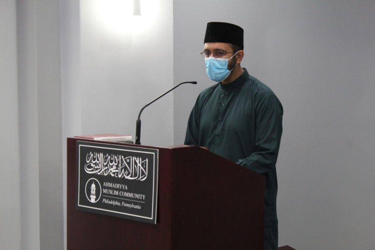 Eid ul-Adha 2021